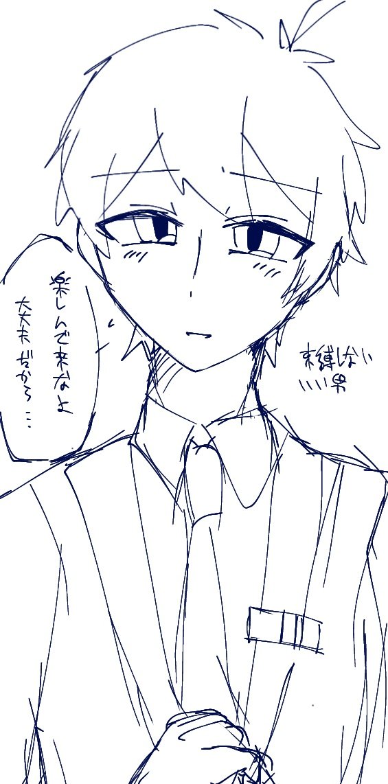 ten_X_down's tweet photo. 色々らくがき　夢 https://t.co/nfmR5nFi2S