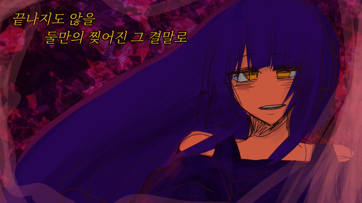 AngaeSil1115 tweet picture