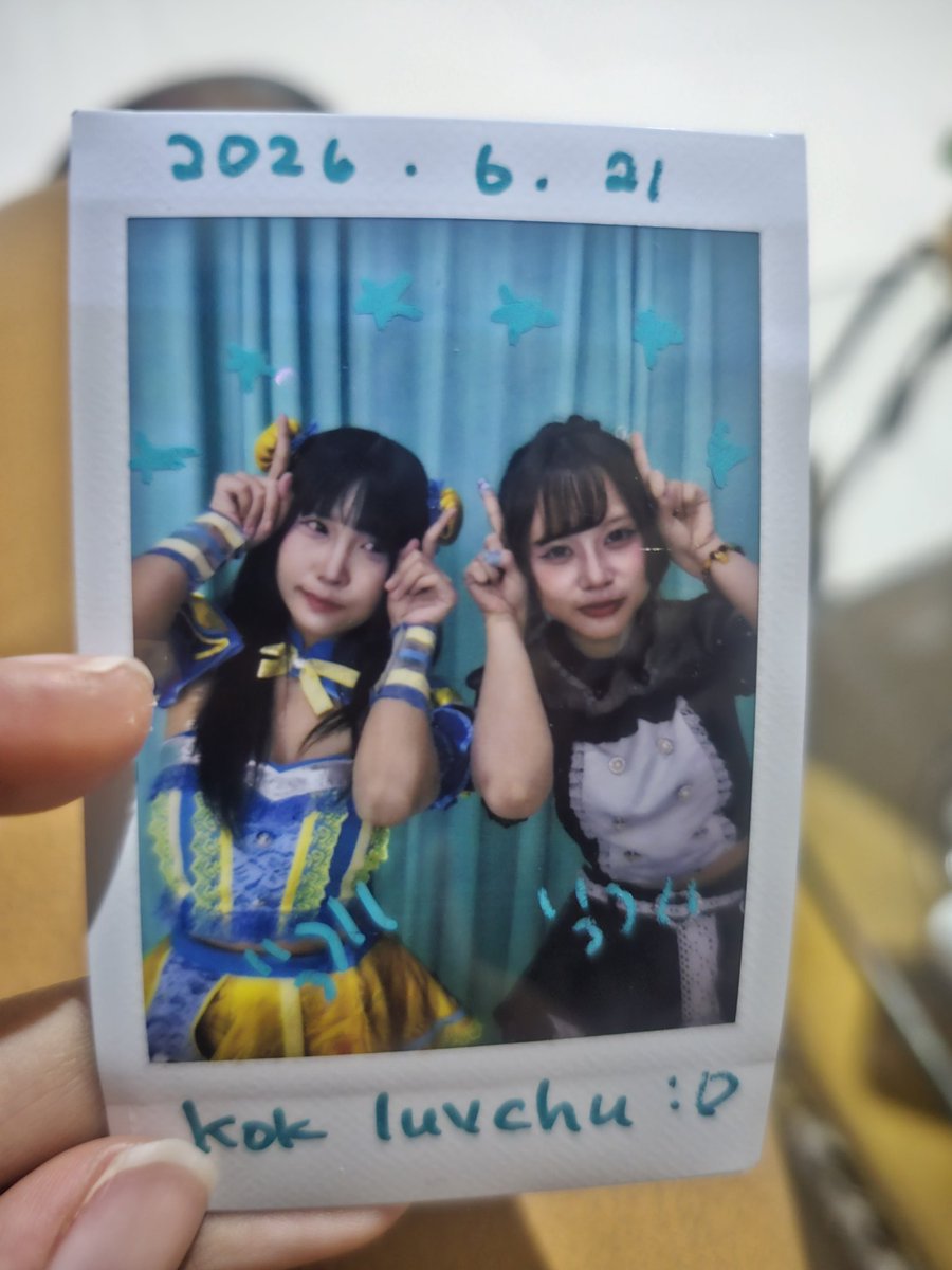 Yennasgor's tweet photo. #recaPAN 
Suto suto maipan💚
Jangan sedih terus ya! I hope u always give us ur best energy and create ur own sunshine😊✨️ https://t.co/OJ4mgFjeDR
