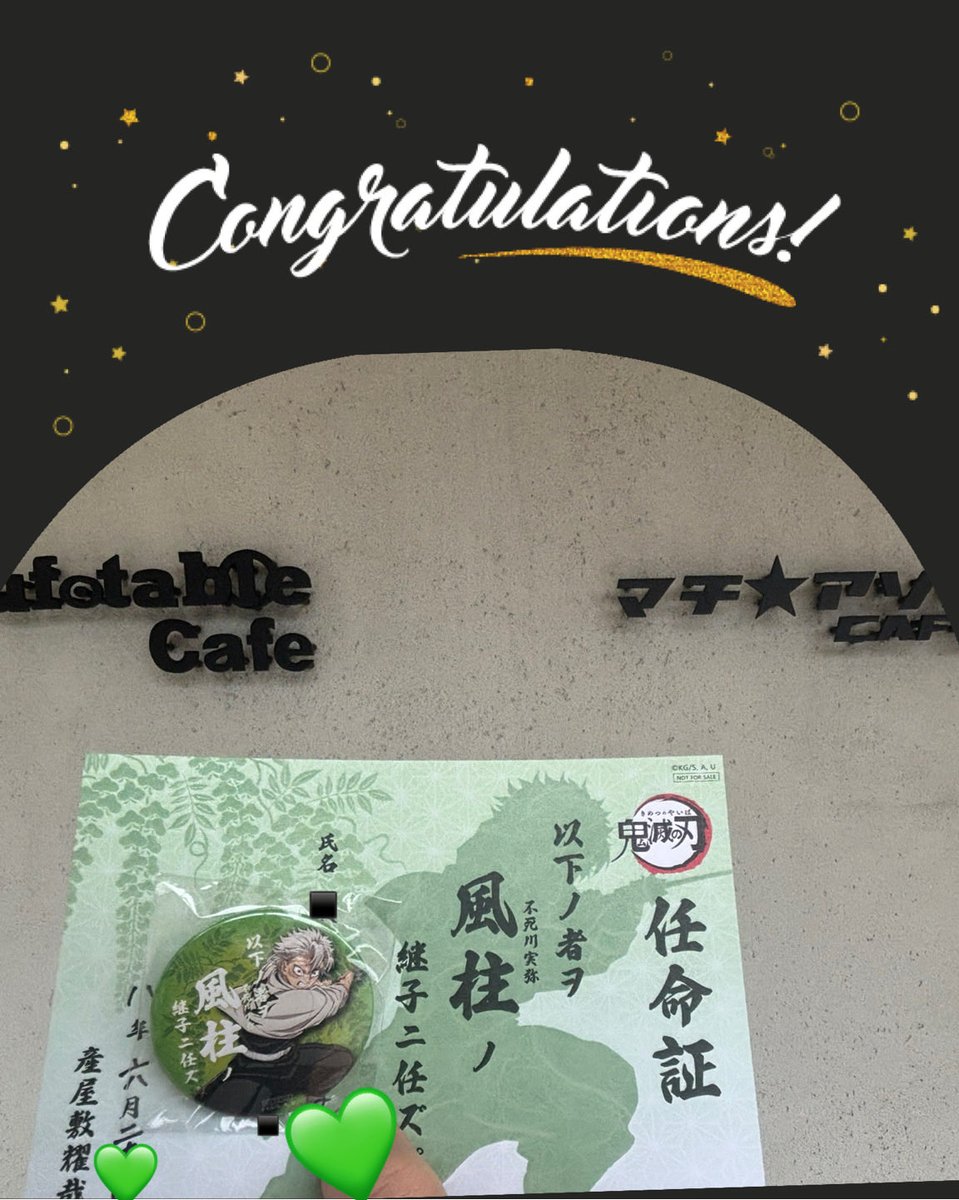 usane1129's tweet photo. ６月のｶｯﾌｪ☂️

ｵ~ｻｶに夜予定があったので先着物販行ってきました( •⩊•  )⸝
繋がる終わってたー！なので🍡ちゃんスタンプ押してからの継子試験✏️

いつもとは違いすんなり継子に👏
FFさんとも会えて短い物販が充実したものに💖
🥤もおいしかった♡ https://t.co/A5hvA1zKrk