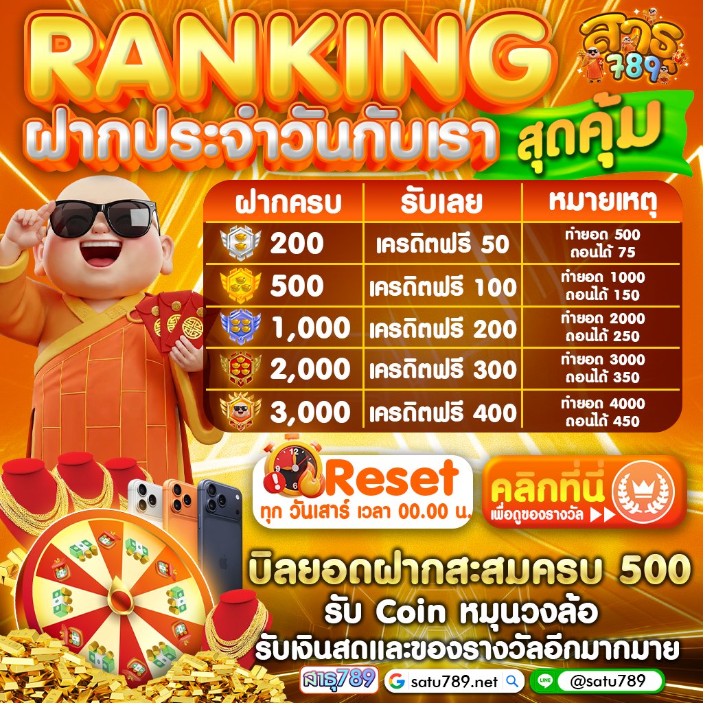 Satuagain tweet media