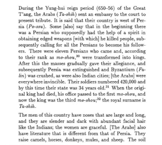 lbnBattuta's tweet photo. Administrator Tu Yu wrote about Muslim envoys sent to Tang China in 650 CE:

- They learned Persia was taken and the Byzantines crushed
- They said they were on their third mo-shou (king). Referring to Uthman (RA).
- They thought Muslims worshipped some type of celestial spirit. https://t.co/xCiIbslgeb