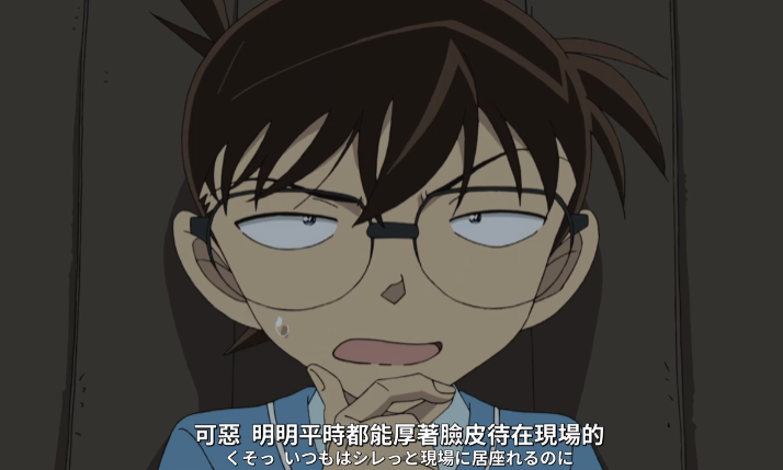 shut888up's tweet photo. 笑死 https://t.co/5SGyylvJi4