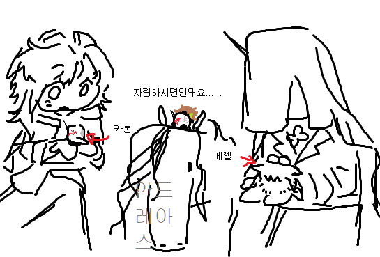 리 tweet media