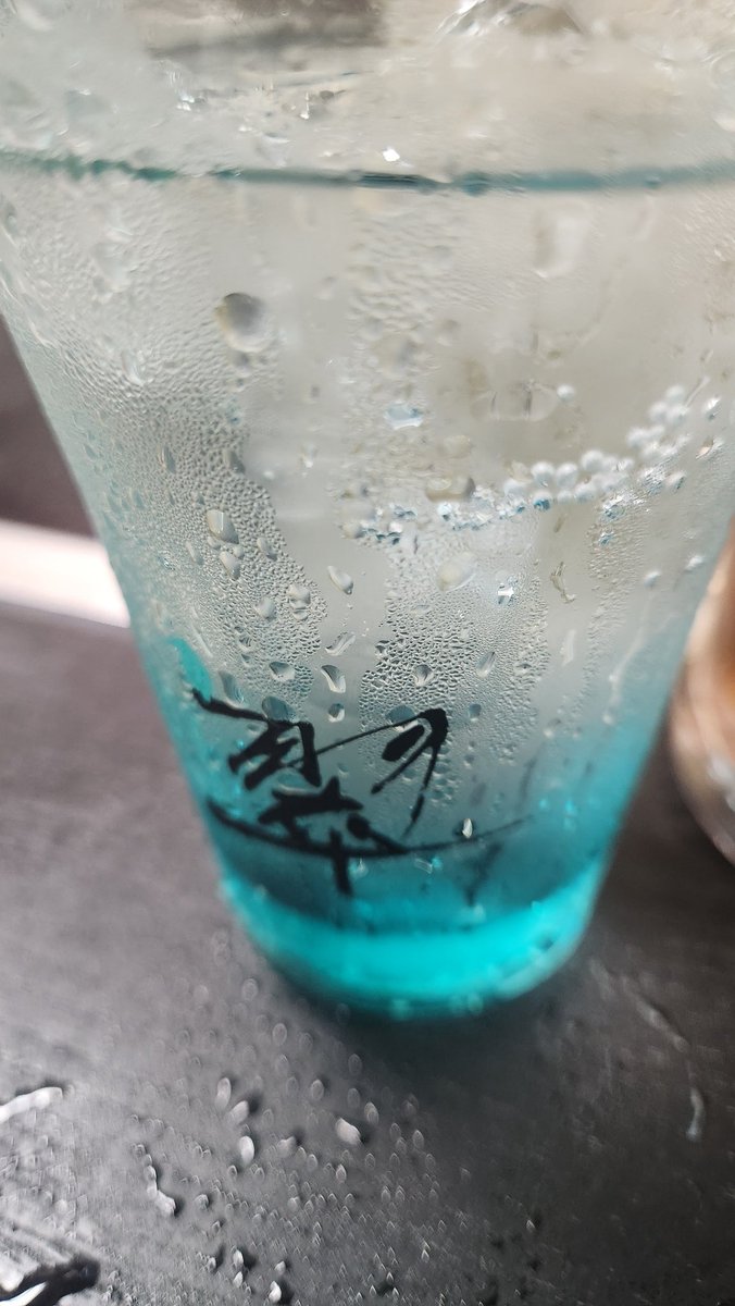 misuzu_desuyo's tweet photo. 今月もいつもの門前仲町三久(@monzensankyu)さん、ありがとうございました‼️
我々が来たら生存確認ワロタ
色々話せて楽しかったです🥰
毎月来て欲しいなら来るよ← https://t.co/oQFmYEvKI0