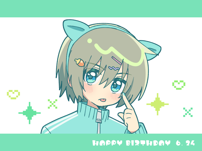 okomek's tweet photo. 東宮くんお誕生日おめでとうございます🎉
#東宮康太郎生誕祭2026 https://t.co/z3tcvIFu2c