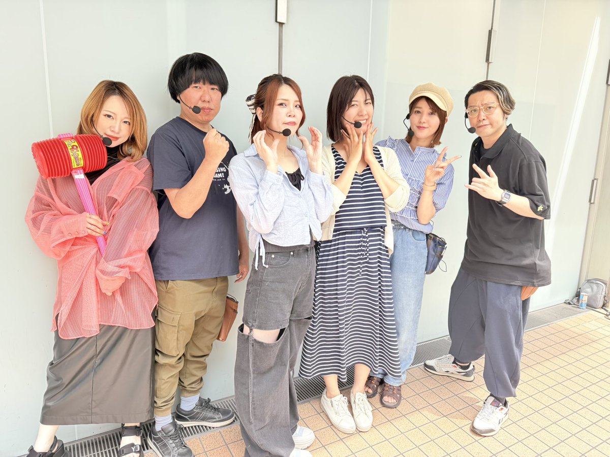玉ちゃん🍏 on X: 