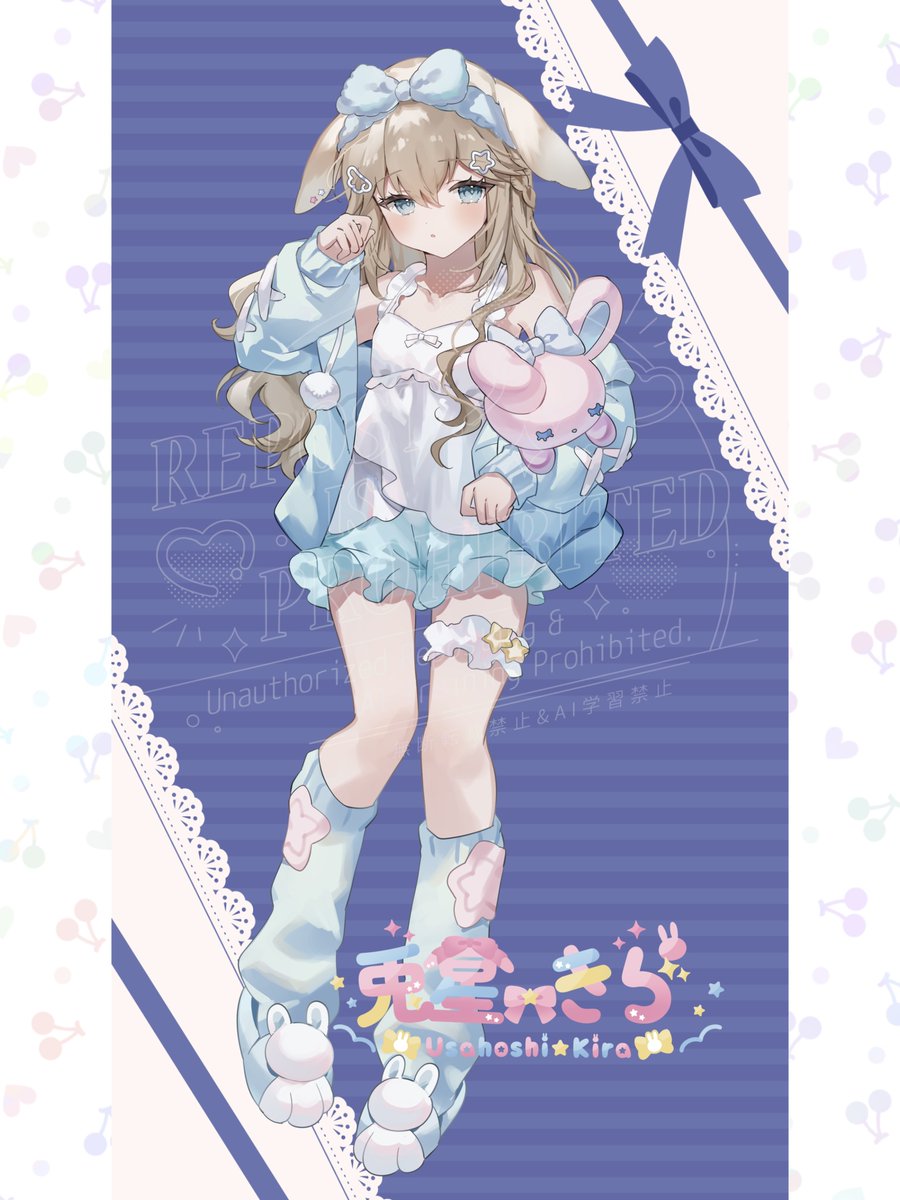 そらに🌱C108 1日目西1ひ46a (@srn_111) / Posts / X