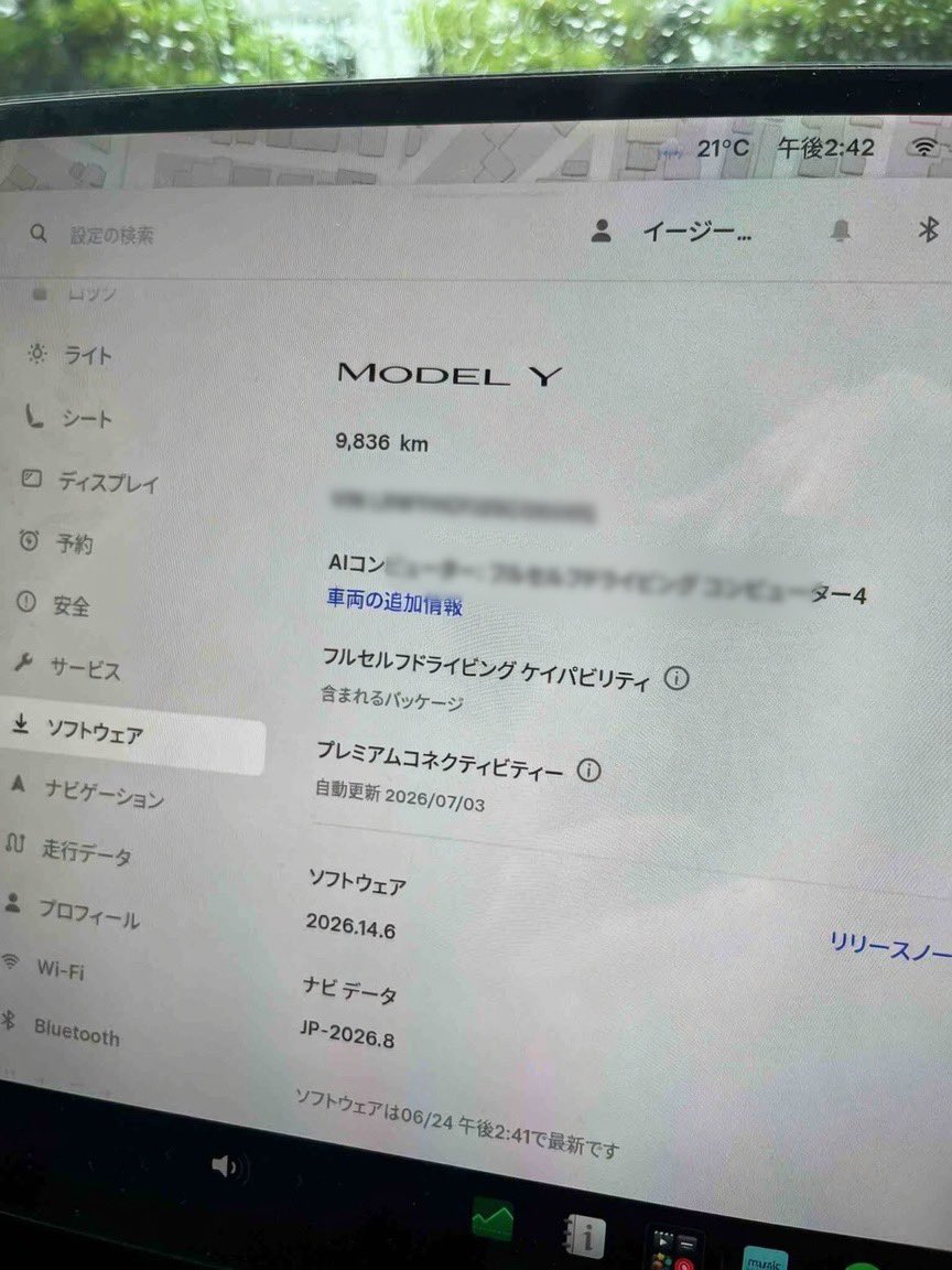 NKdlBNUIUU87797 tweet picture
