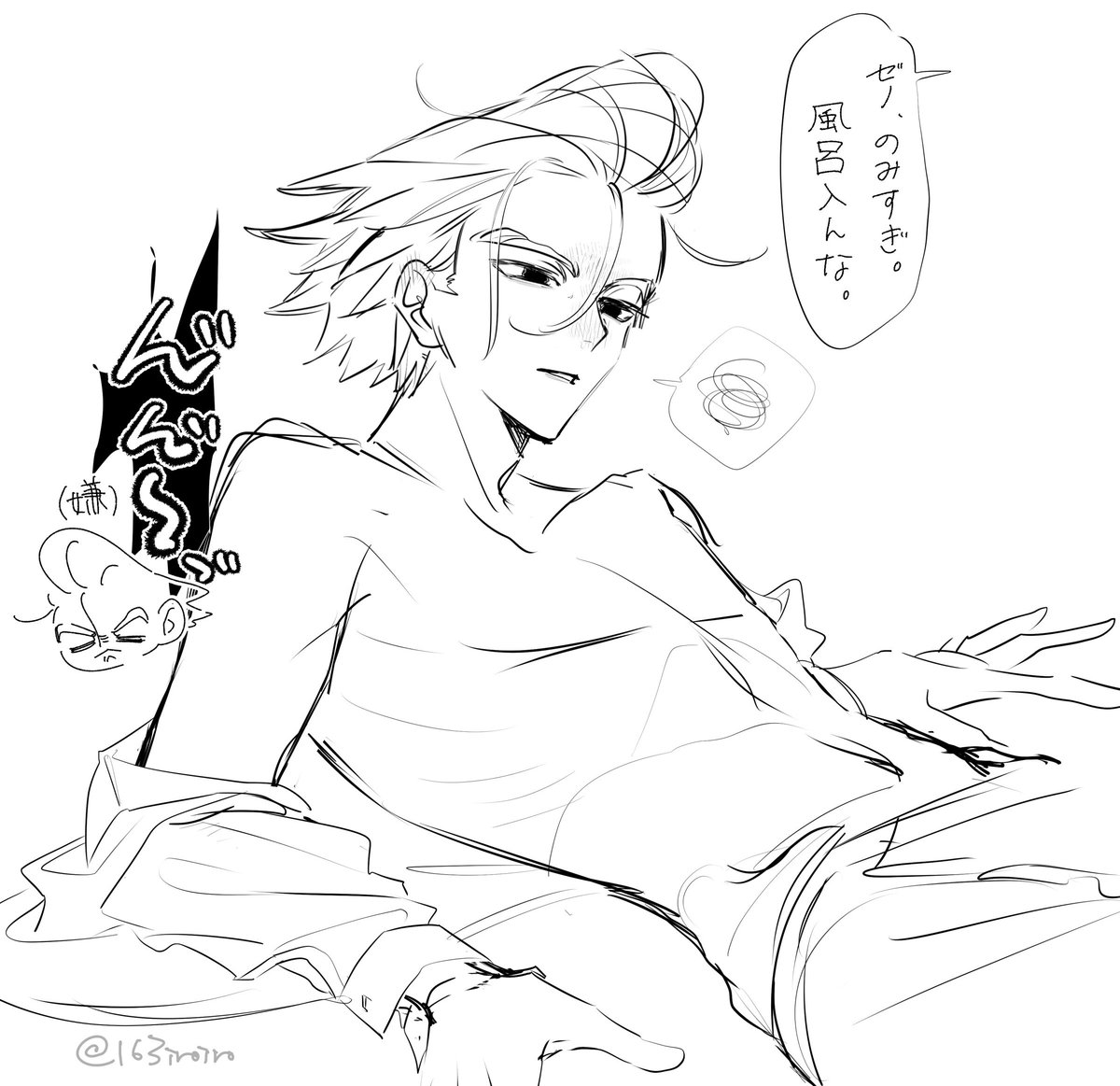 色色々 tweet media