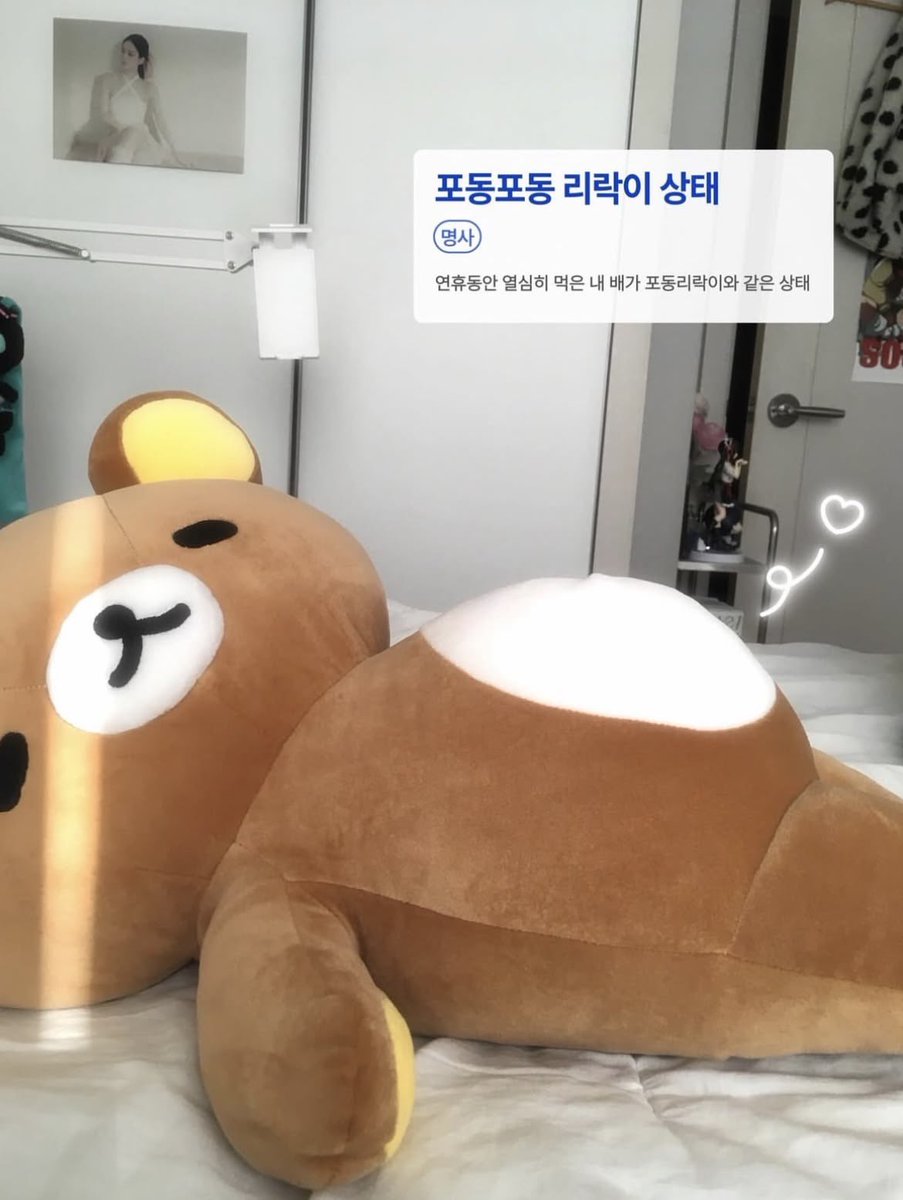 6akdy's tweet photo. 마라탕 쿨타임 찼긔
근데 오늘 연근 흐물텅해서 붐따였음 https://t.co/3n1Psmf3mP