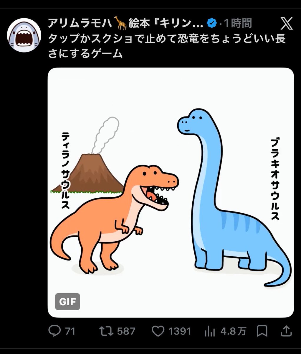 IrukaFu's tweet photo. @mohamedo62 失敗したやつをご参照ください https://t.co/H4psCv5mgU