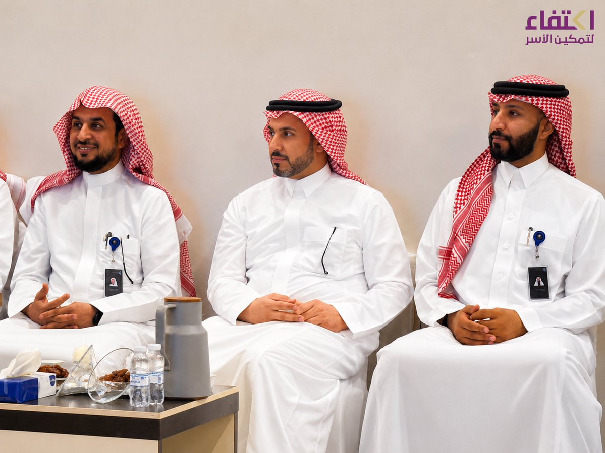 ektfaorg's tweet photo. استضافت #جمعية_اكتفاء_لتمكين_الأسر قيادات مجلس الجمعيات الأهلية، ممثلة بسعادة رئيس مجلس الإدارة أ. عبدالعزيز الزكري، وسعادة الرئيس التنفيذي أ. سعد الهويمل، وسعادة مدير الاتصال المؤسسي أ. محمد الزهراني، ضمن برنامج #الشخصيات_الاعتبارية.

واستعرض اللقاء برامج الجمعية ومبادراتها النوعية وما حققته من منجزات، كما قُدّمت الضيافة من إعداد مستفيدي الجمعية؛ كنموذج حي يجسد كفاءة برامج التمكين وأثرها في دعم الأسر نحو الاستقلال والاستدامة المالية.

@nacrsa