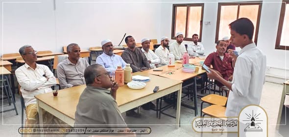 nspschools's tweet photo. في خطوة تعكس التطور التقني والاهتمام بدعم المواهب الشابة، قدم الطالب سالم نبيل سالم عمر بافريج، من مدرسة النهضة العلمية (المرحلة الثانوية)، ابتكاراً تقنياً متميزاً يتمثل في "تطبيق القائد الرقمي". والريادةhttps://t.co/8qOD8kdTfJ https://t.co/ZdReNSvgVZ