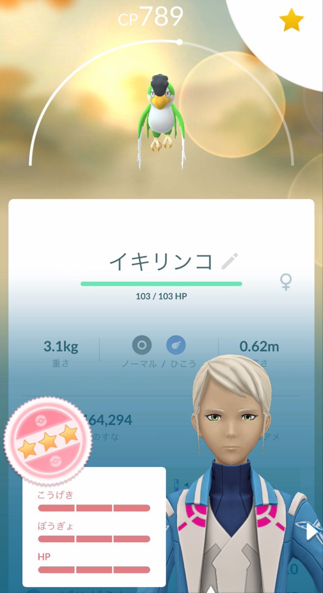 るり𓂃🎀𓈒𓏸 tweet media