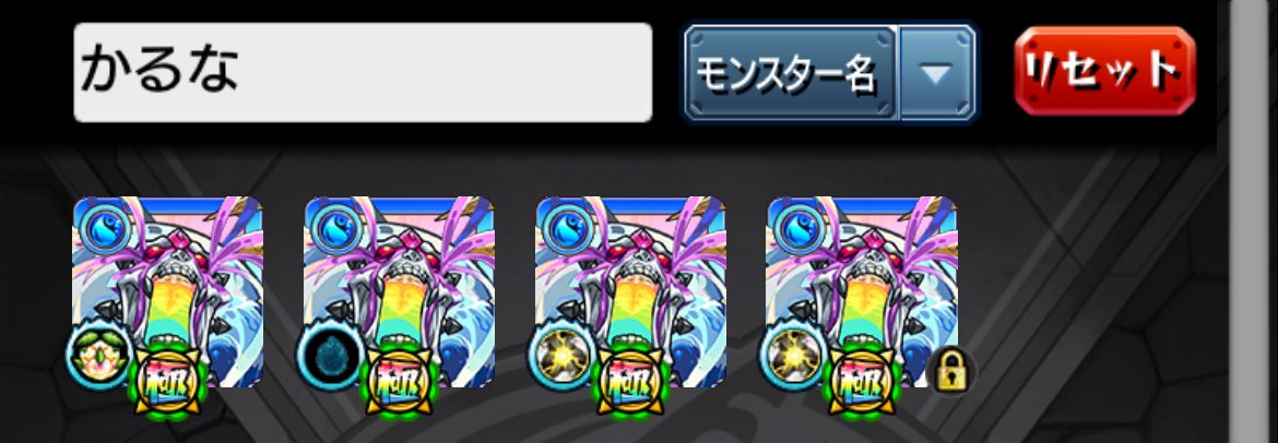 Aoicharizard's tweet photo. やりたい事を終えたのでぼちぼち動画投稿に戻ろうと思います😉 https://t.co/A2MBFtueOM
