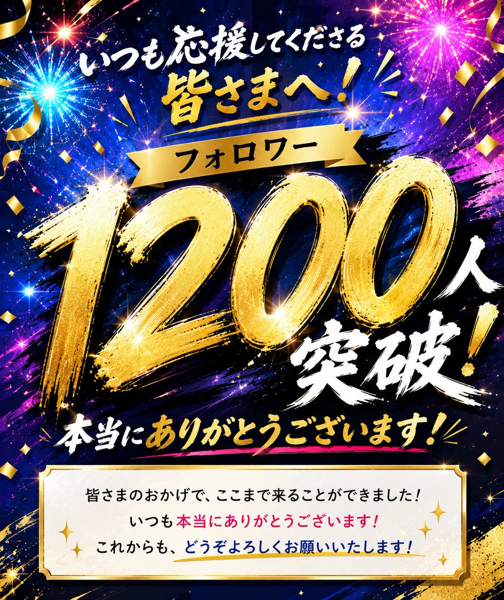 ただの猫ずき tweet media