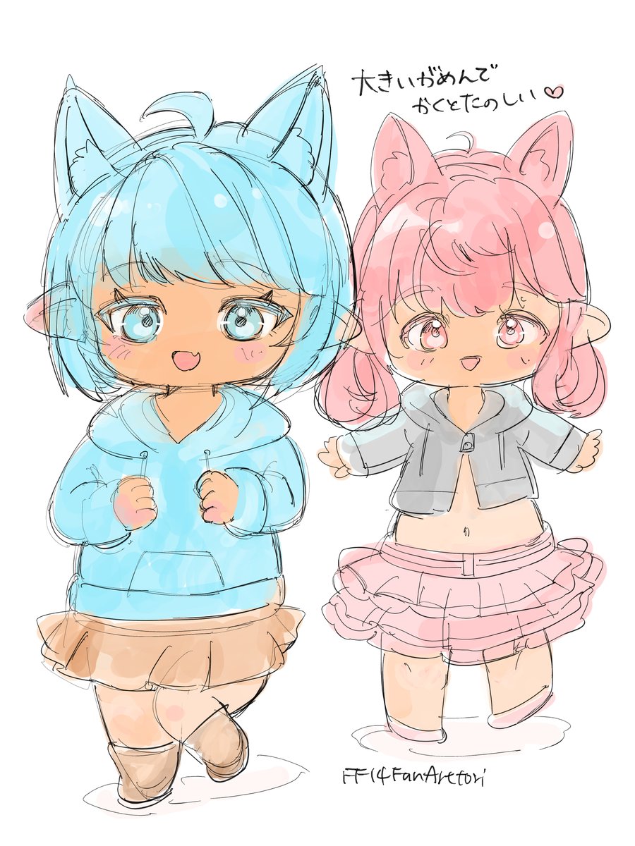 ゆめめめめ⭐︎様　2点おまとめ めめ⭐ (@memesusub) on X