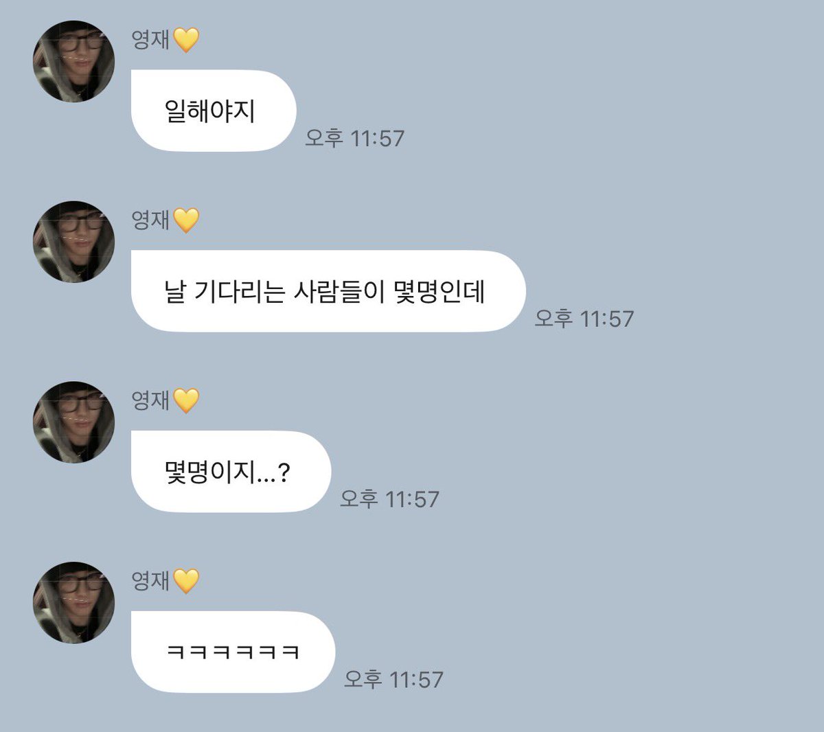 001S22's tweet photo. 일단 저요 https://t.co/ewbqVBQ4pp