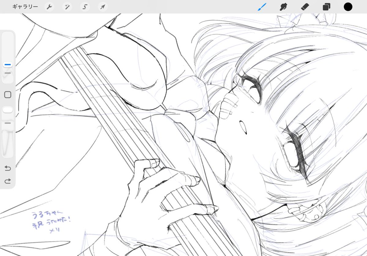 melipuuu's tweet photo. イラスト担当させていただきました！ https://t.co/Zz8T0R05H2