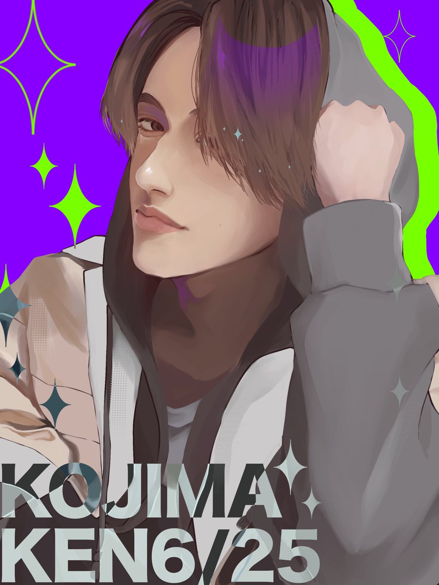 umi_fa0's tweet photo. 💜𝑯𝒂𝒑𝒑𝒚 𝒃𝒊𝒓𝒕𝒉𝒅𝒂𝒚小島健さん💜
 
27歳のお誕生日おめでとう御座いますт ‧̫ т
小島さんらしく今年も元気にお過ごしください(ᴖ ̫ᴖ  )♪これからも応援してます🎂🎉
#小島健誕生祭2026   #小島健生誕祭
#AぇFAぇ https://t.co/WAHvi3fyWj
