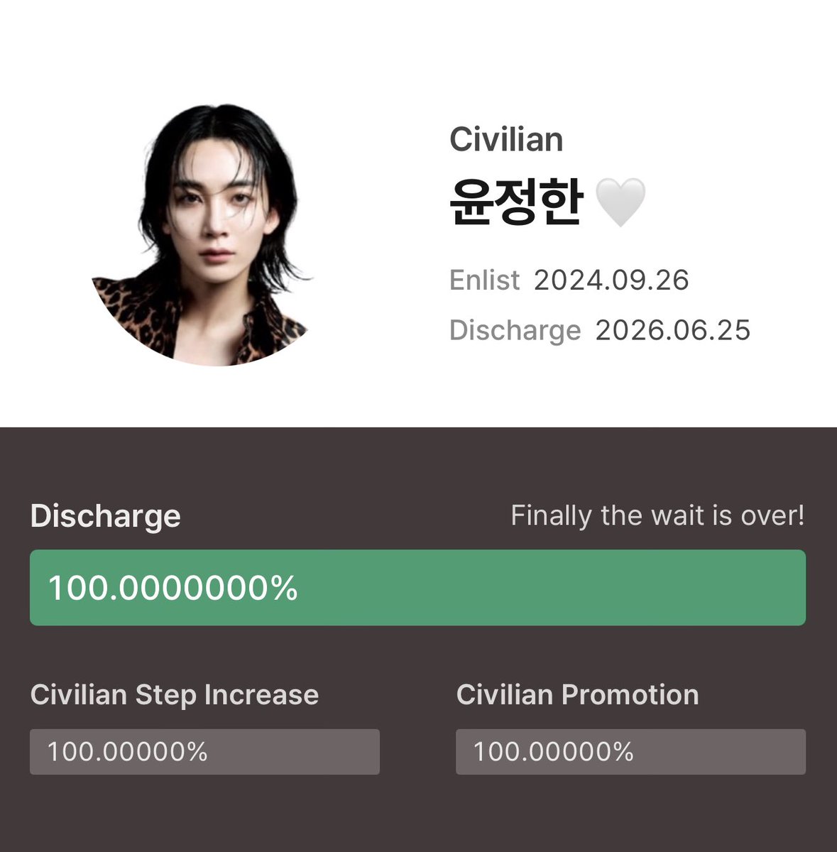 xueishaoo's tweet photo. 𝒀𝒐𝒐𝒏 𝑱𝒆𝒐𝒏𝒈𝒉𝒂𝒏 ; 윤정한 🤍🪽
enlist: 2024.09.26
discharge: 2026.06.25

THE COUNTDOWN IS FINALLY OVER! 🥹🤍 https://t.co/cq5KgStvkA