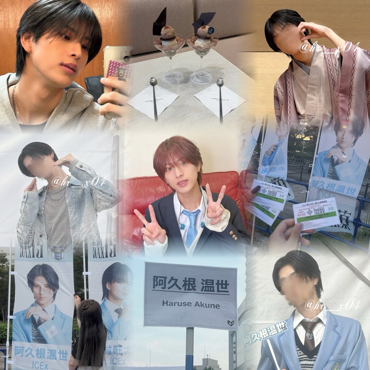 𝒰 ྀི tweet media