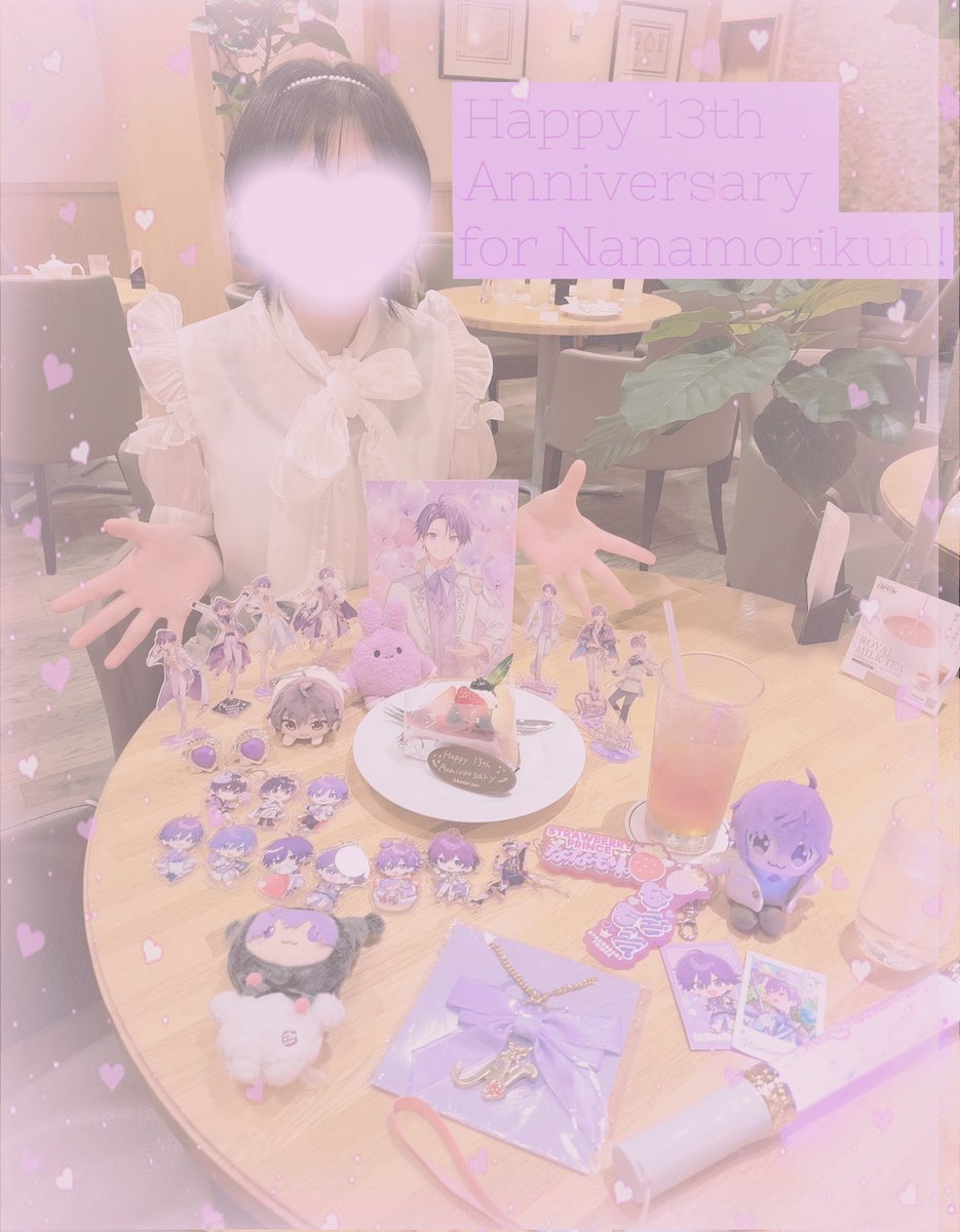 fragola_stpr_'s tweet photo. ｡ ˚ ︶︶𝜗𝜚︶︶‌ ₊ ˚ ︶︶𝜗𝜚︶︶‌ ｡˚
💜𝑯𝒂𝒑𝒑𝒚 𝟏𝟑𝒕𝒉 𝑨𝒏𝒏𝒊𝒗𝒆𝒓𝒔𝒂𝒓𝒚 𝑵𝒂𝒏𝒂𝒎𝒐𝒓𝒊𝒌𝒖𝒏💜
       ｡ ˚ ︶︶𝜗𝜚︶︶‌ ₊ ˚ ︶︶𝜗𝜚︶︶‌ ｡˚

出逢えて本当に幸せです。この道を選んでくれて本当にありがとう。大好き。
#ななもりくん活動13周年
#ななもり活動13周年 https://t.co/Bgs2nrnW9A