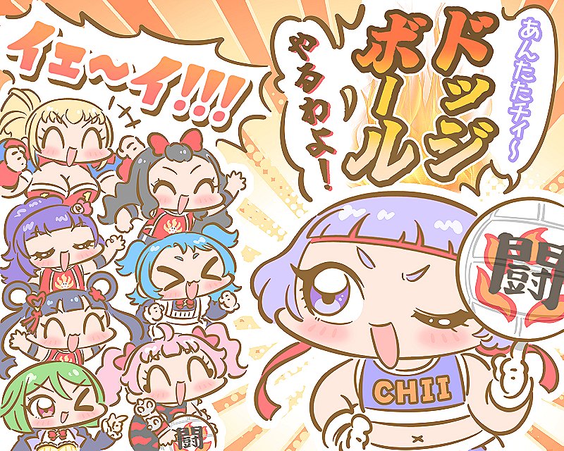 So~Ri☆ tweet media