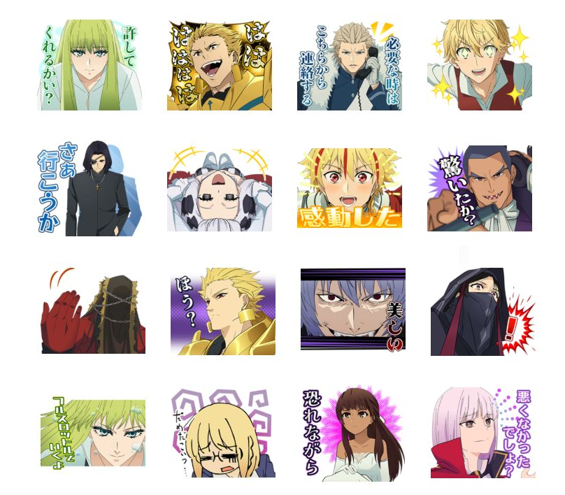 Merem110's tweet photo. TVアニメ『Fate/strange Fake』LINEスタンプ＆LINE着せかえが登場！英雄たちの魅力が詰まったスタンプと着せかえでトーク画面の聖杯戦争を開幕せよ！ https://t.co/FKa3w2mu2F #strangefake #ストレンジフェイク #Fate https://t.co/ysza0OSTPI