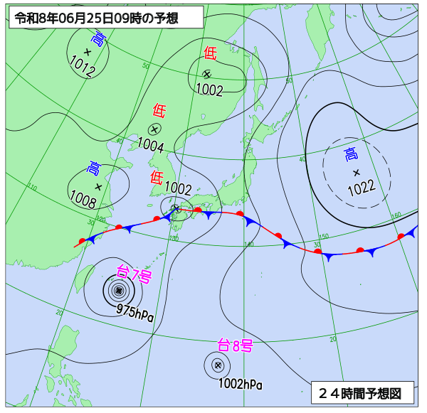 Hiroking_0616's tweet photo. 山本名誉教授は“遠く離れた台風7号から流れ込む暖かく湿った空気が前線の活動を活発化させ、大雨につながった”とも分析

24日午後9時の天気図で九州付近に前線が、今後北上する見込みです。台風の進路だけでなく、前線の位置にもご注意ください。

（左）24日21時（右）25日9時予想 https://t.co/1Ufm817GPA