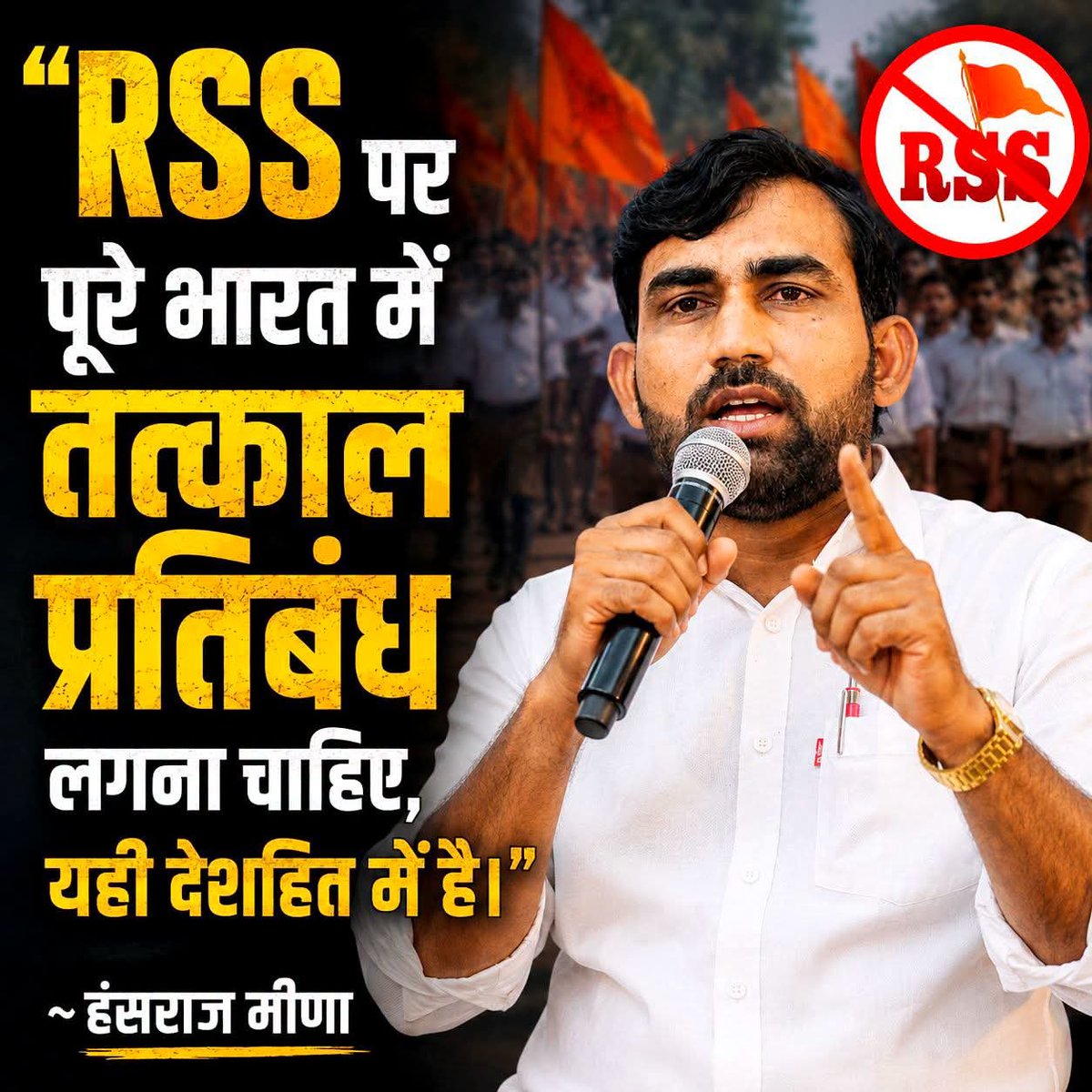 HansrajMeena's tweet photo. https://t.co/77ALA8DsFL