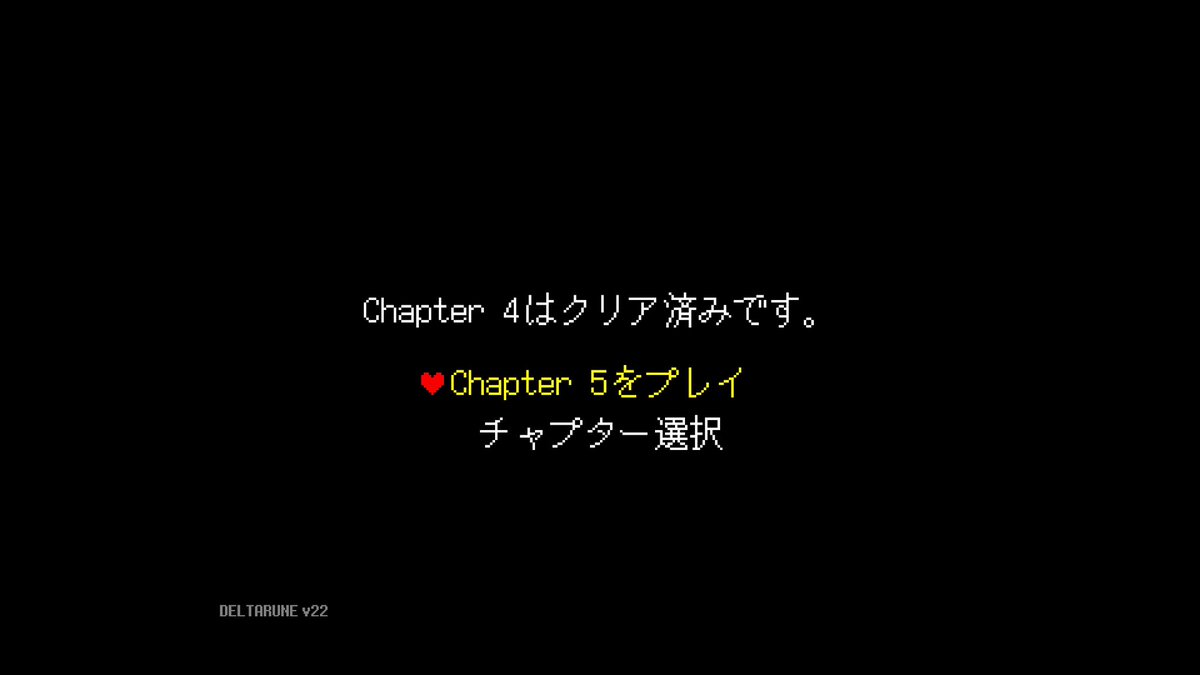 Player2sub's tweet photo. うおおおおおおお https://t.co/gWm2XePvmL