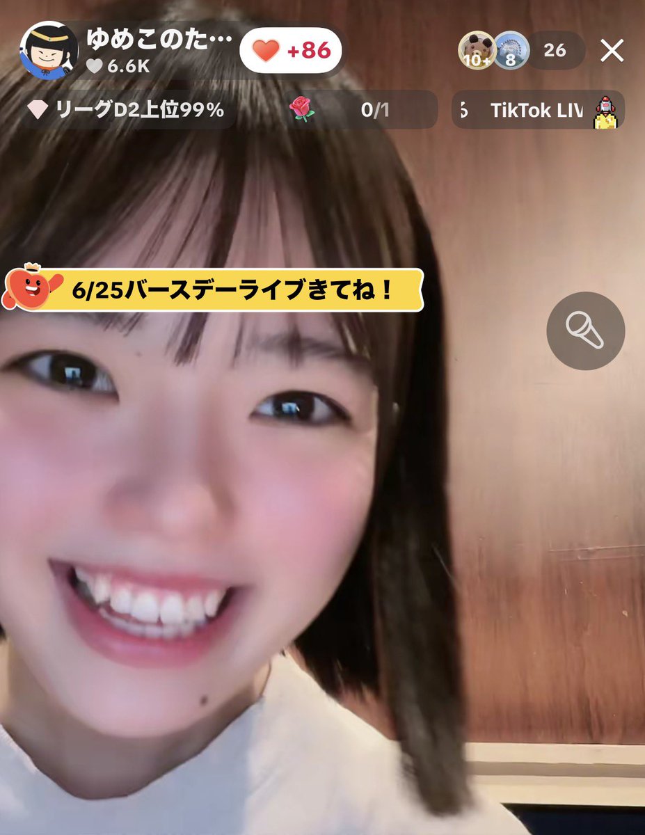 ののん* (@nonon30) / Posts / X