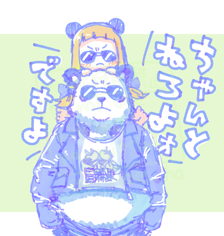 nekoze_neyou's tweet photo. https://t.co/aQD7YZcT9N https://t.co/rCR4UyZU7M