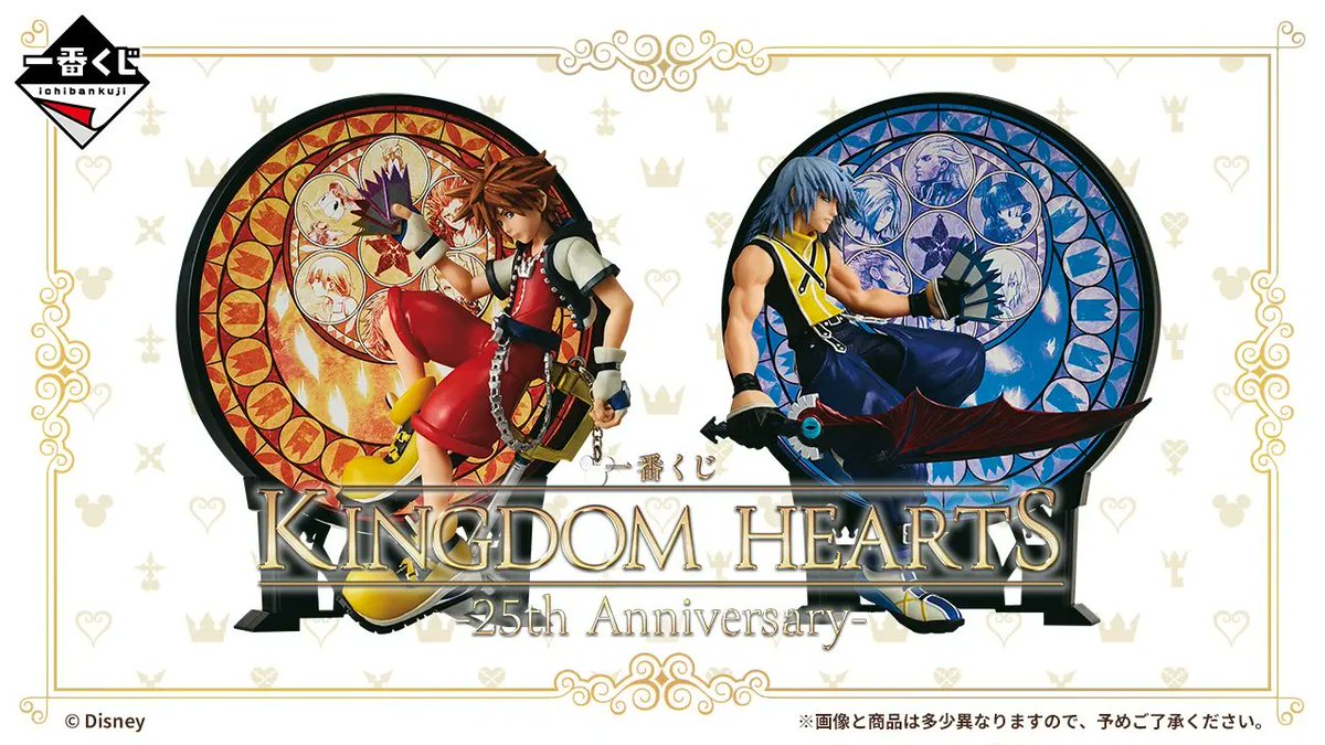 convenichecker's tweet photo. 『一番くじ キングダムハーツ - 25th Anniversary -』がセブンイレブンで8月15日店頭発売、「ソラ スタチュー」や王様 / ドナルド / グーフィーの可愛い「デスクトップフィギュア」などが当たる! https://t.co/MXOhNnsq6k 

#セブンイレブン ＃KH #KINGDOMHEARTS #ディズニー

●A賞「ソラ スタチュー」(全1種)
●B賞「ブランケット」(全1種)
●C賞「デスクトップフィギュア」(全3種／ランダム)
●D賞「アートディッシュ」(全2種／選択可)
●E賞「ハンドタオルセレクション」(全8種／選択可)
●F賞「ワールドロゴラバーチャーム」(全7種／選択可)
●G賞「キーブレードチャームコレクション」(全8種／ランダム)
●ラストワン賞「リク スタチュー」