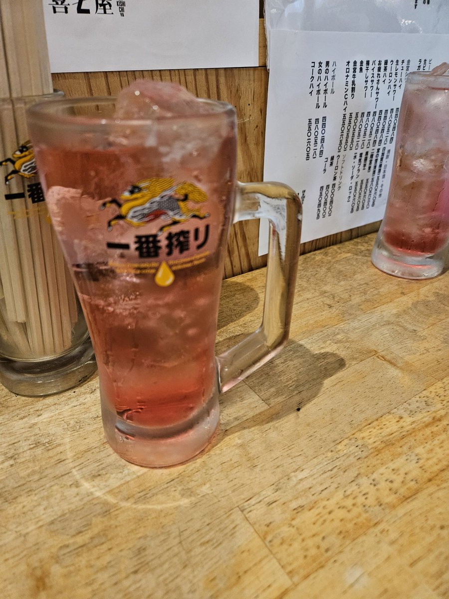 uf_hp1998's tweet photo. 投稿前後しますが、祝勝会二回戦目は、新規開拓で神田駅南口徒歩1分の｢喜七屋｣へ。
焼き物他のお供にバイスサワー。
心地よく疲れた身体に染み渡ります。 https://t.co/2Fgv944bIL