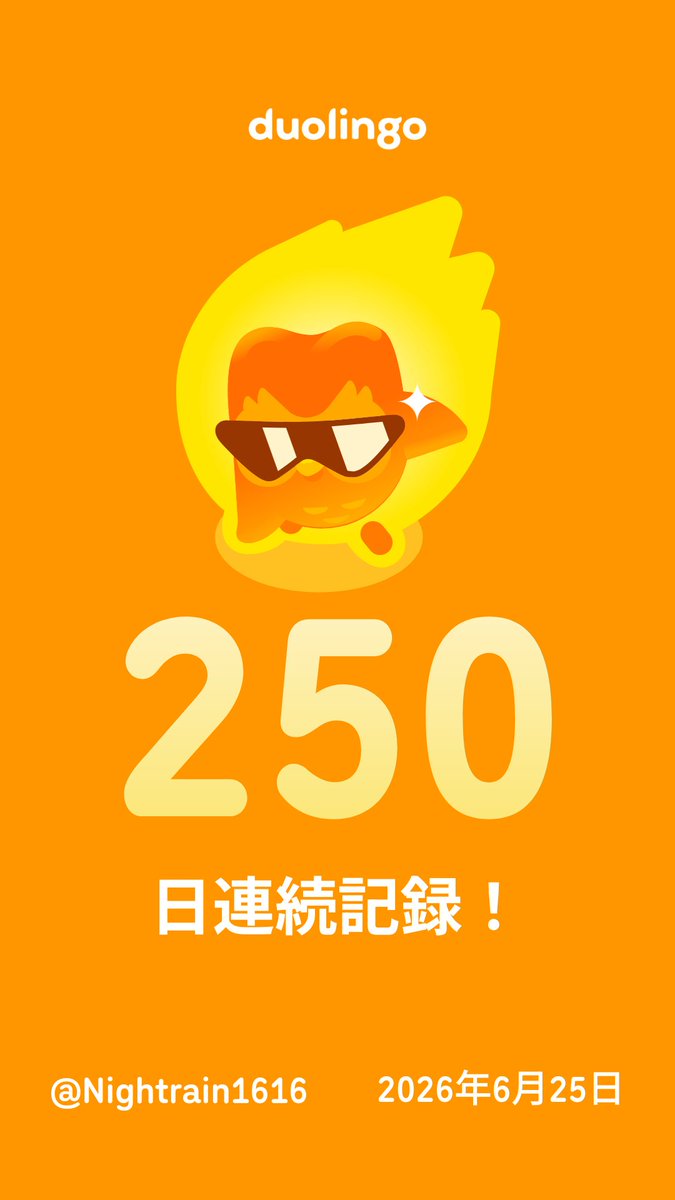kajuki16285's tweet photo. 一緒に無料で外国語を習ってみませんか？ Duolingoではゲーム感覚で学べて、効果も実証されています。 招待リンクはこちら：https://t.co/kGUOJC2cNQ https://t.co/rjg2uoeB6O