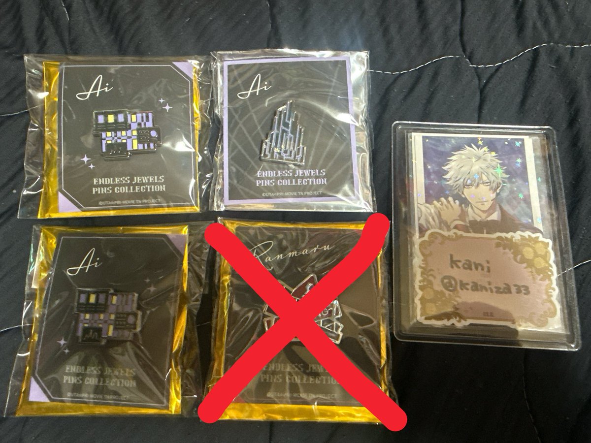 kaniza33's tweet photo. 【交換】うたプリ カルライ トレーディングピンズ

譲・画像の物

求・2枚目画像の物１点

郵送もしくは7月5日池袋（DMSディレイ参加）にてお取引希望。
初回固ツイ必読・検索からでもお気軽にお声掛けください。 https://t.co/djlUI5WxYs