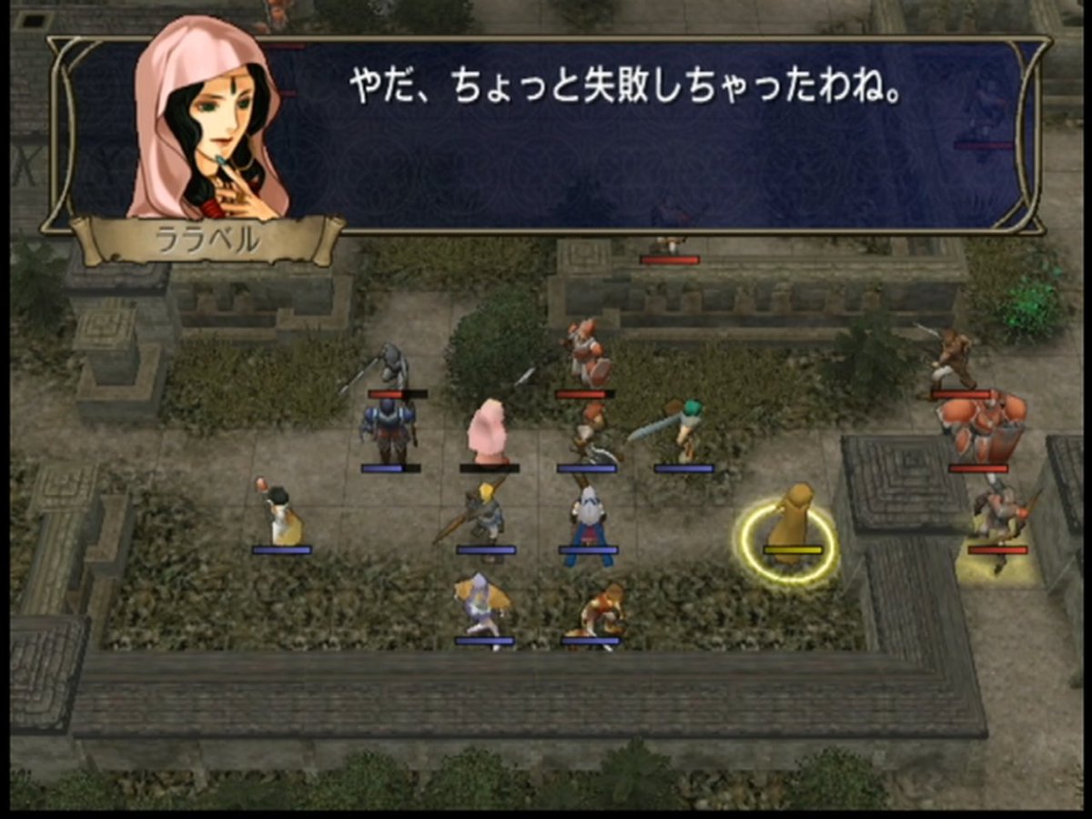Kuya_dgf's tweet photo. 3章、普通にクリアするだけでもかなりむずめだし、ララベル落ちたけどそのまま進めた
リュシオン加入までは前準備をしながら勝利数が突出しないように調整するだけなので、ボーナス条件とかはあんま気にせずやる
#FE暁マニアックリュシオン戦績1位プレイ https://t.co/lYS95Unpra