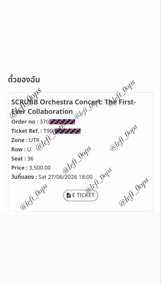 left_0ops's tweet photo. 🎟️ปล่อยบัตร SCRUBB 

Zone : UTR  วิวเริ่ดวันเสาร์(27/6/2026)

ราคา : ฿3,500 ไม่บวกค่าธรรมเนียมเพิ่ม

VIP ได้ป้ายห้อยพร้อมลายเซ็น

เข้างานพร้อมเพื่อนเราได้ หรือนัดรับตามแนวbtsก็ได้
#SCRUBBTheOrchestraConcert  #Scrubb #สครับ https://t.co/9EgY7Skd1v