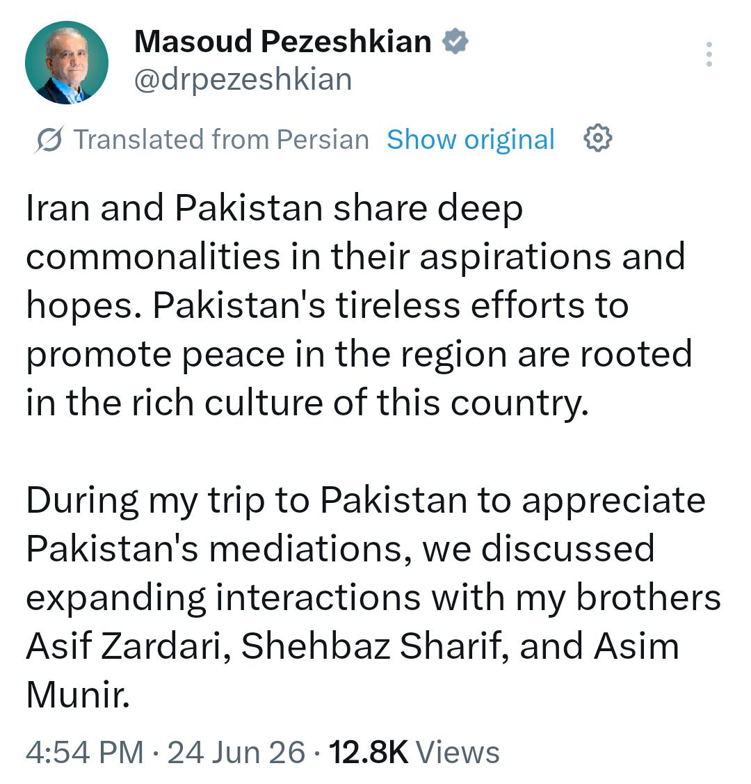 Aimilicious_'s tweet photo. President Masoud Pezeshkian’s appreciation highlights Pakistan’s growing role as a force for peace. CDF Asim Munir’s commitment to dialogue and cooperation continues to strengthen regional stability.
#CDFGlobalPeacemaker
#CDFForGlobalStability https://t.co/bGpc7MDUNv