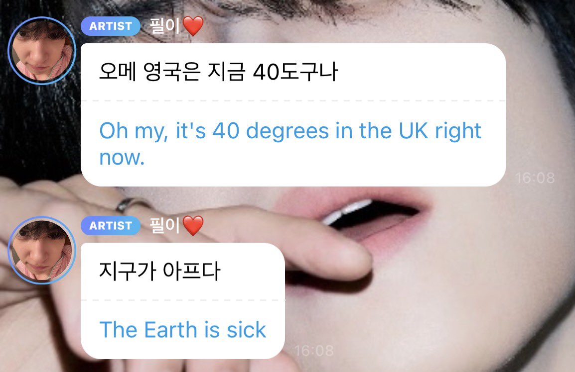 wonpilbug_'s tweet photo. thank you for the sympathy king 😭🙏 https://t.co/7EK9IO8kzM