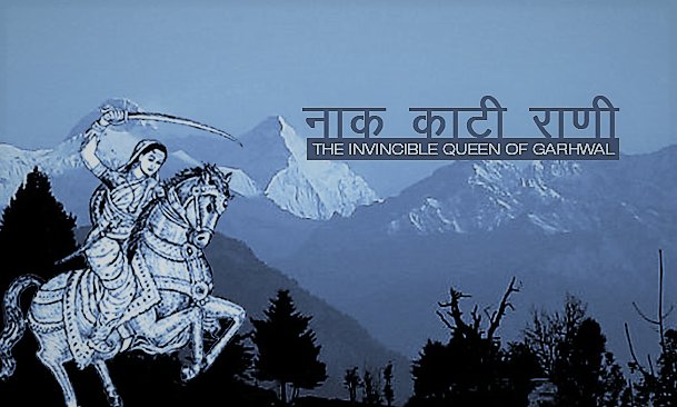 HimalayanRoars's tweet photo. नशेड़ीयों को लगता है इनके इलाकों की तरह हिमालयी इलाकों में गजनी पजनी आता और औरतों को उठा ले जाता था पर लस्सी लोजिक को यह नहीं पता यहां की रानी कर्णावती जैसी शासिकाओं ने मुगलों की नाक काट कर नक्कटी रानी की उपाधि ली थी। पढ़ लिख लो क्यूँ कनेडा का भविष्य खराब करना चाहते हो😟 😂 https://t.co/90RB9as8j6