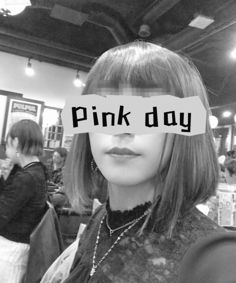 black___marie's tweet photo. 週末は東京〜千葉。
遊んでー😚 https://t.co/YyCBqhMmid