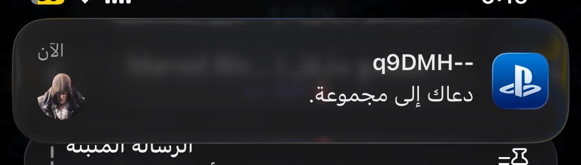 gurllwhatever's tweet photo. اعوذبالله https://t.co/6CyYWUEU9o