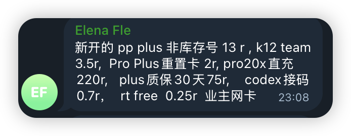 彭根辉 tweet media