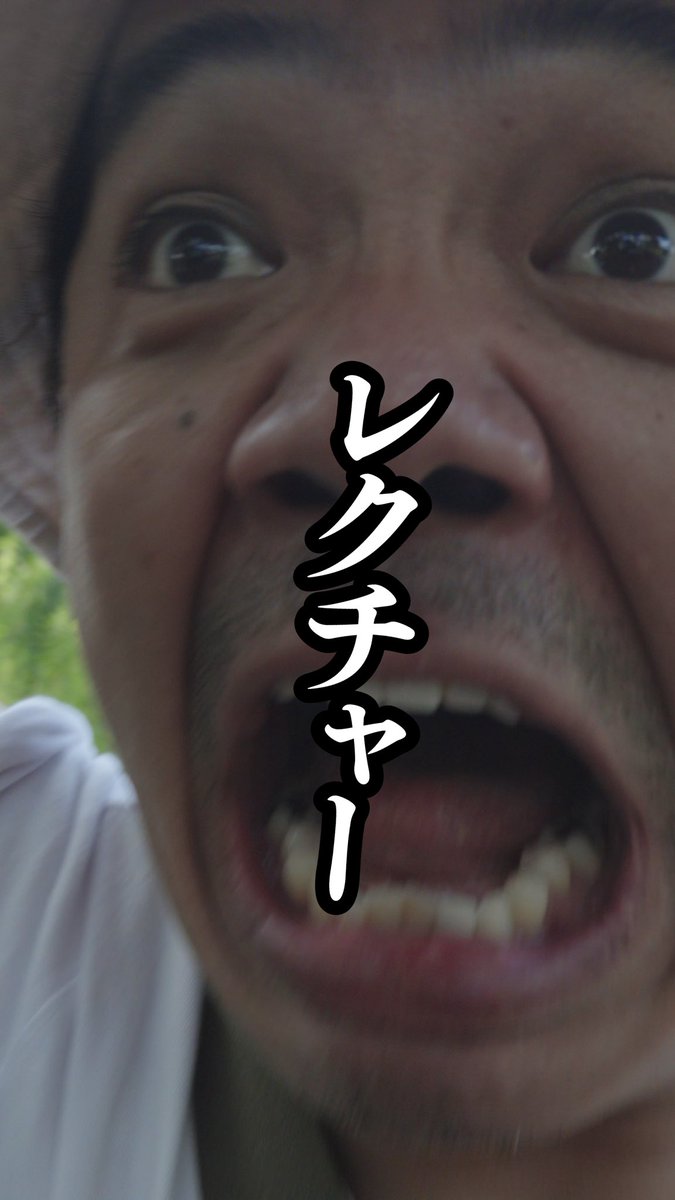 ashizawamuneto's tweet photo. 熊が出た時はこう思ってください。

俺はクマだ！ と。

今日もパップコーン動画を更新してます。

#パップコーン #1万人チャレンジ https://t.co/6cbGih8JOy https://t.co/i3zjcXPsCl