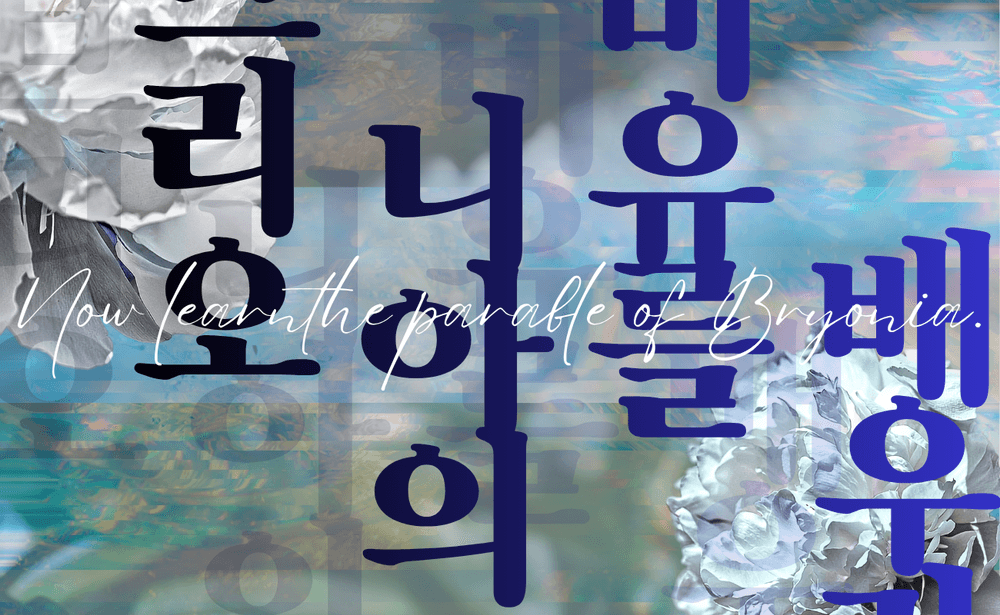 F_aust_faust_'s tweet photo. CoC 타이만 시나리오 《브리오니아의 비유를 배우라》를 배포합니다. 

KPC는 제정신이 아니고, 당신은 그를 구원할 수 있습니다.

KPC를 물고문합니다. 목을 조르게 될 수도 있으며, 매우 짧습니다.

https://t.co/102i4oG1Fn https://t.co/AwHUPobSmG