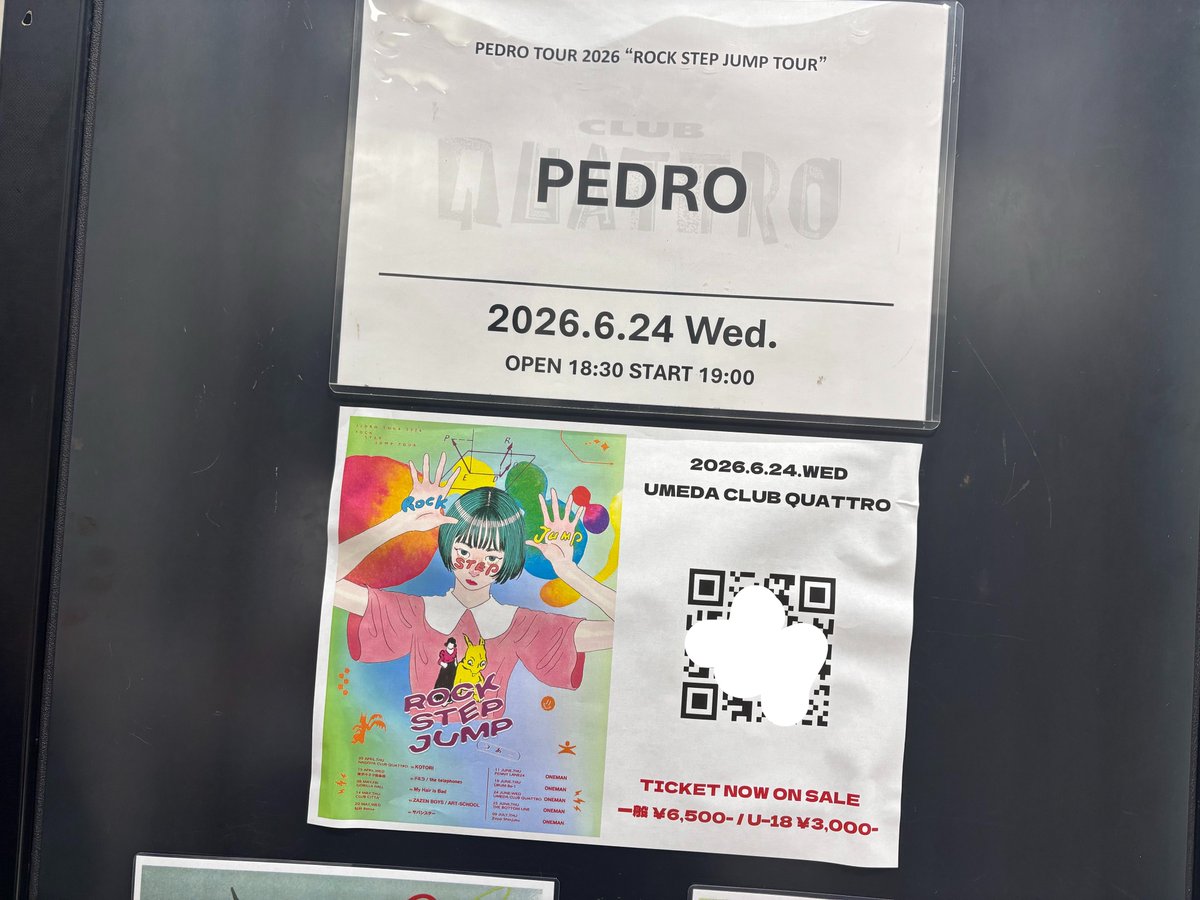 tanpe1228's tweet photo. PEDRO TOUR 2026 
『ROCK STEP JUMP TOUR』
@ 梅田クラブクアトロ

飾らへんありのままのDｺｻﾝ
超かっけえﾛｯｸｽﾀｰ✨　

#PEDRO
#PEDRO大阪 https://t.co/GbPLuy8VDx